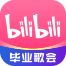 却有天间两阴会春天里开红花