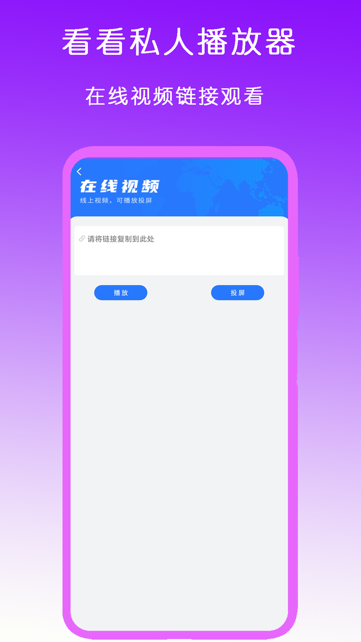 却有天间两阴会春天里开红花截图