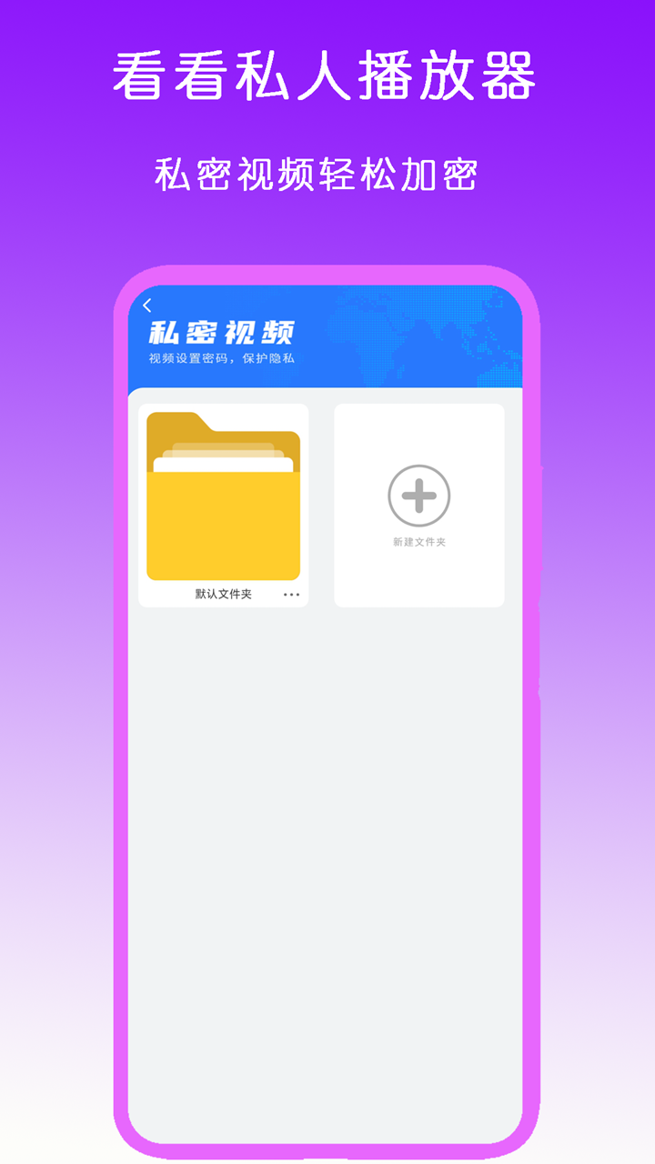 却有天间两阴会春天里开红花截图